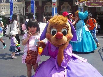 パーラー