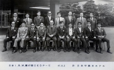 鎌田さん、北村さん、渋井さん、鈴木さん　情報交換の必要性と報告の正確さとお客様に対する心構えなどの教育